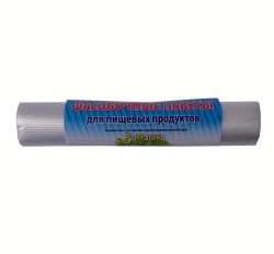 Пакет фасовочный в рулоне 24*37 см 8 мкм  