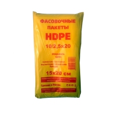Пакет фасовочный HDPE 15*20 см 8 мкм в пачке