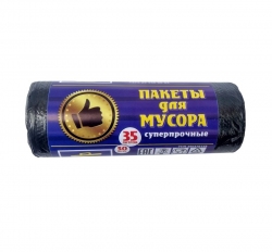 Пакеты для мусора 35 л 50*60 см 10 мкм (30 шт./ рул.)