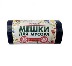 Пакеты для мусора 35 л 50*60 см 20 мкм 