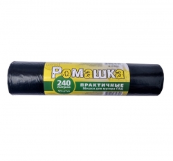 Пакеты для мусора 240 л 90*130 см 45 мкм 