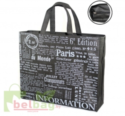 Сумка на молнии 38см*32см+10см BelBag S32