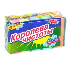 Губка для посуды 