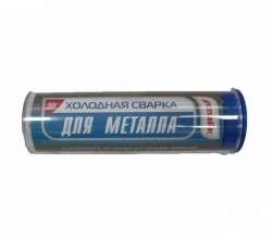 Холодная сварка для металла