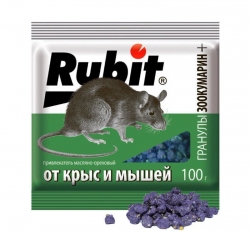 Гранулы от крыс и мышей  аромат ореха  