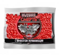 Приманка 