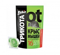 Приманка (тесто-сырные брикеты) для грызунов 